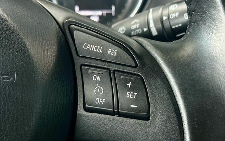 Mazda CX-5 II, 2013 год, 1 819 000 рублей, 18 фотография