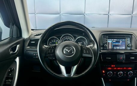Mazda CX-5 II, 2013 год, 1 819 000 рублей, 15 фотография