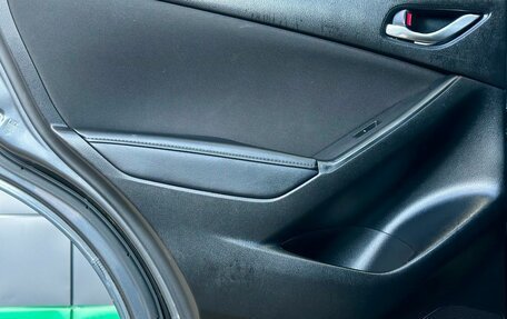 Mazda CX-5 II, 2013 год, 1 819 000 рублей, 24 фотография
