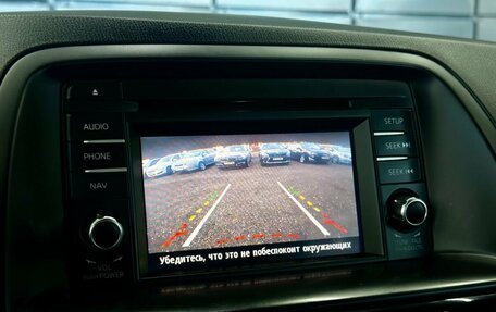 Mazda CX-5 II, 2013 год, 1 819 000 рублей, 20 фотография