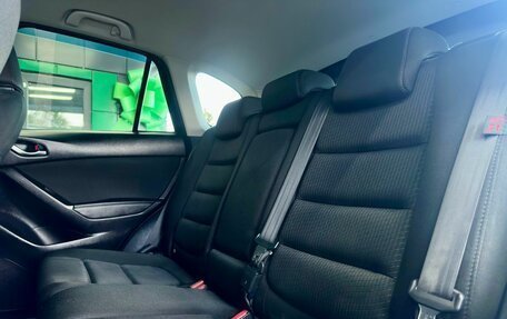 Mazda CX-5 II, 2013 год, 1 819 000 рублей, 26 фотография