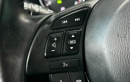 Mazda CX-5 II, 2013 год, 1 819 000 рублей, 17 фотография