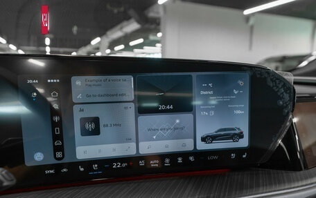 Audi Q5, 2026 год, 6 900 000 рублей, 22 фотография