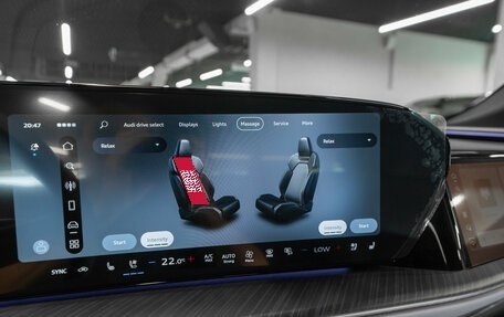 Audi Q5, 2026 год, 6 900 000 рублей, 27 фотография