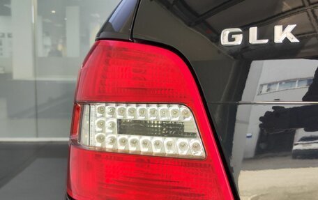 Mercedes-Benz GLK-Класс, 2008 год, 1 080 000 рублей, 12 фотография