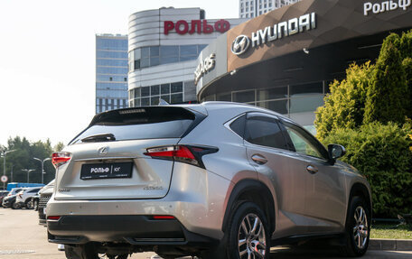 Lexus NX I, 2015 год, 2 498 000 рублей, 5 фотография