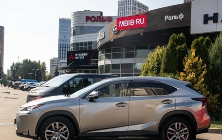 Lexus NX I, 2015 год, 2 498 000 рублей, 7 фотография