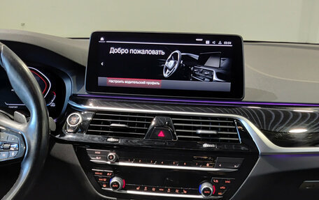 BMW 5 серия, 2021 год, 3 900 000 рублей, 15 фотография