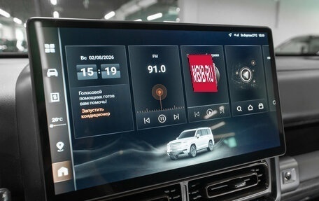 Haval H9, 2025 год, 4 330 000 рублей, 22 фотография