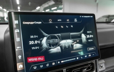 Haval H9, 2025 год, 4 330 000 рублей, 23 фотография
