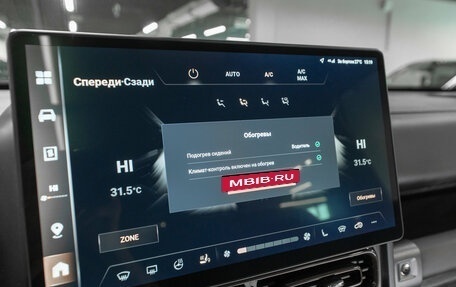 Haval H9, 2025 год, 4 330 000 рублей, 24 фотография
