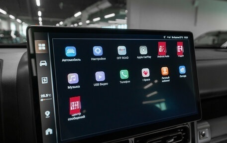 Haval H9, 2025 год, 4 330 000 рублей, 26 фотография
