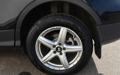 Ford Kuga III, 2014 год, 1 199 000 рублей, 9 фотография