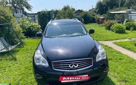 Infiniti QX50 I рестайлинг, 2014 год, 2 300 000 рублей, 10 фотография