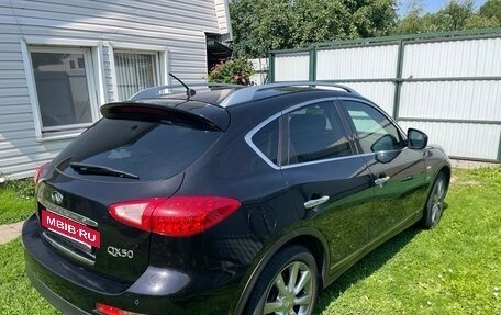 Infiniti QX50 I рестайлинг, 2014 год, 2 300 000 рублей, 6 фотография
