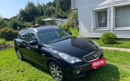Infiniti QX50 I рестайлинг, 2014 год, 2 300 000 рублей, 9 фотография