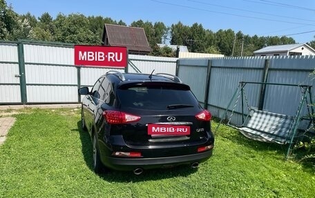 Infiniti QX50 I рестайлинг, 2014 год, 2 300 000 рублей, 7 фотография