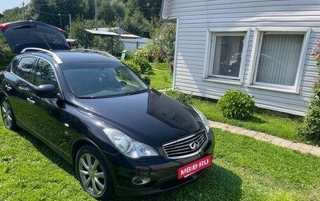 Infiniti QX50 I рестайлинг, 2014 год, 2 300 000 рублей, 3 фотография