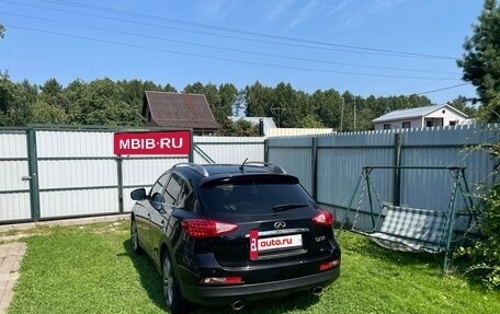 Infiniti QX50 I рестайлинг, 2014 год, 2 300 000 рублей, 11 фотография