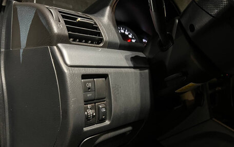 Suzuki Grand Vitara, 2005 год, 450 000 рублей, 12 фотография