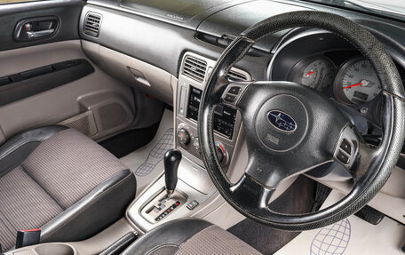 Subaru Forester, 2002 год, 1 039 000 рублей, 8 фотография