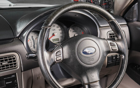 Subaru Forester, 2002 год, 1 039 000 рублей, 12 фотография