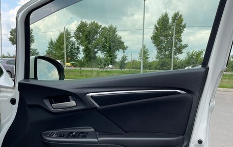 Honda Fit III, 2014 год, 1 190 000 рублей, 13 фотография