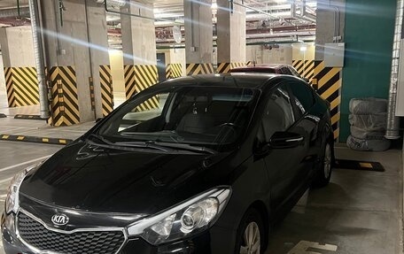 KIA Cerato III, 2013 год, 700 000 рублей, 3 фотография