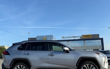 Toyota RAV4, 2020 год, 3 480 000 рублей, 8 фотография
