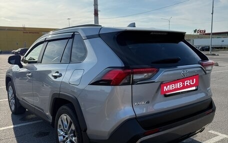 Toyota RAV4, 2020 год, 3 480 000 рублей, 2 фотография