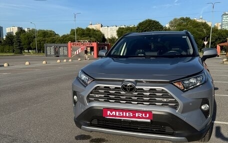 Toyota RAV4, 2020 год, 3 480 000 рублей, 4 фотография