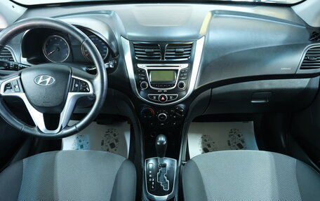 Hyundai Solaris II рестайлинг, 2013 год, 969 000 рублей, 13 фотография