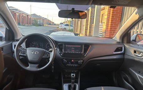 Hyundai Solaris II рестайлинг, 2018 год, 1 450 000 рублей, 5 фотография
