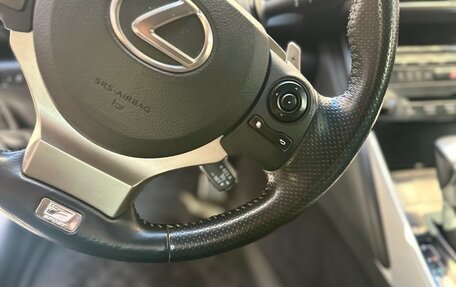 Lexus IS III, 2014 год, 1 700 000 рублей, 9 фотография