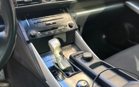 Lexus IS III, 2014 год, 1 700 000 рублей, 10 фотография