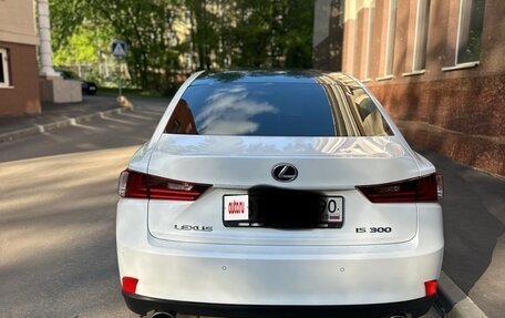 Lexus IS III, 2014 год, 1 700 000 рублей, 16 фотография