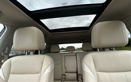 Nissan Murano, 2018 год, 2 670 000 рублей, 13 фотография