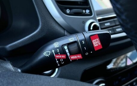 Hyundai Tucson III, 2018 год, 2 250 000 рублей, 14 фотография