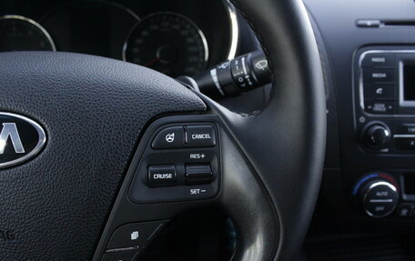 KIA Cerato III, 2014 год, 1 195 000 рублей, 10 фотография