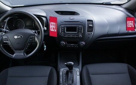KIA Cerato III, 2014 год, 1 195 000 рублей, 7 фотография