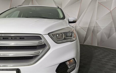 Ford Kuga III, 2016 год, 1 525 000 рублей, 10 фотография