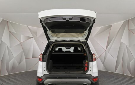 Ford Kuga III, 2016 год, 1 525 000 рублей, 11 фотография