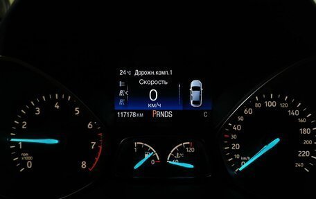 Ford Kuga III, 2016 год, 1 525 000 рублей, 17 фотография