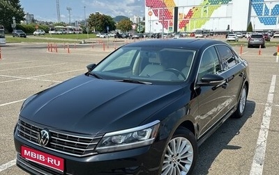 Volkswagen Passat B8 рестайлинг, 2016 год, 1 400 000 рублей, 1 фотография