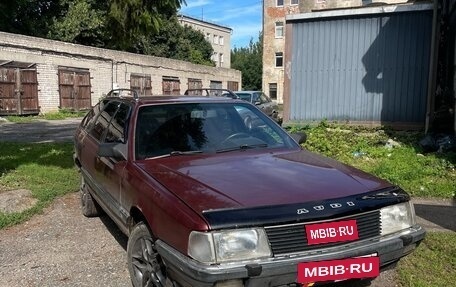 Audi 100, 1984 год, 150 000 рублей, 2 фотография
