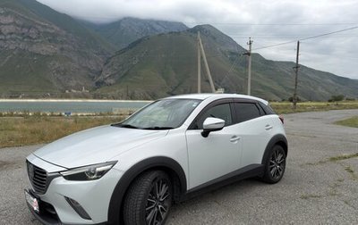 Mazda CX-3 I, 2015 год, 1 270 000 рублей, 1 фотография
