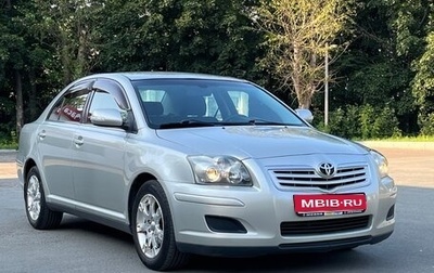 Toyota Avensis III рестайлинг, 2007 год, 689 000 рублей, 1 фотография