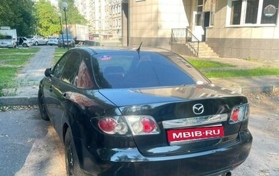 Mazda 6, 2007 год, 220 000 рублей, 1 фотография