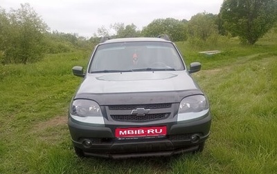 Chevrolet Niva I рестайлинг, 2014 год, 650 000 рублей, 1 фотография