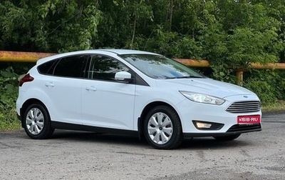Ford Focus III, 2018 год, 1 025 000 рублей, 1 фотография